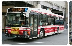 Transportation in Japan